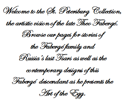 Welcome Page Text